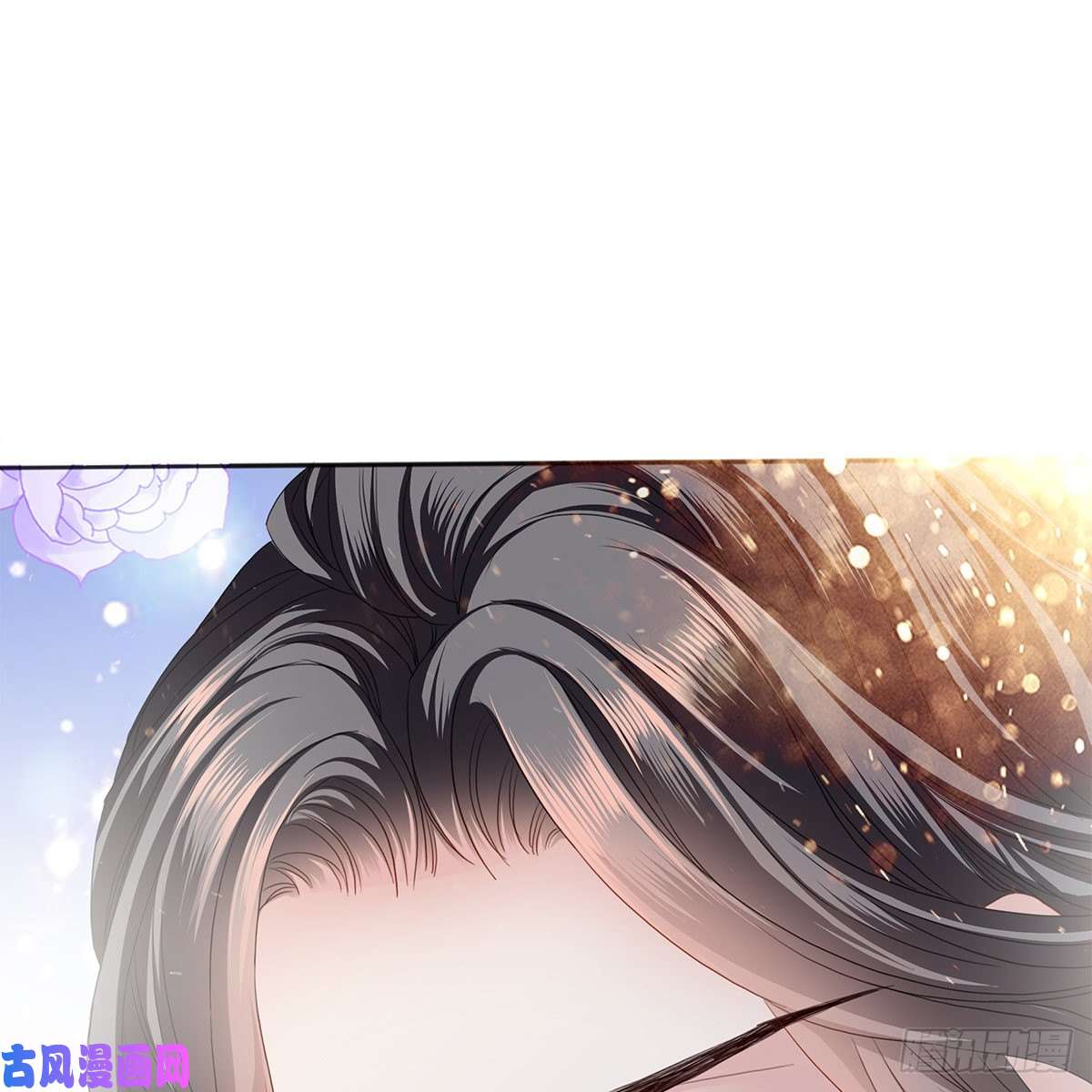 本王要你本王想要你