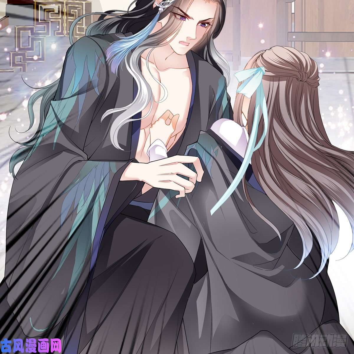 本王要你本王想要你