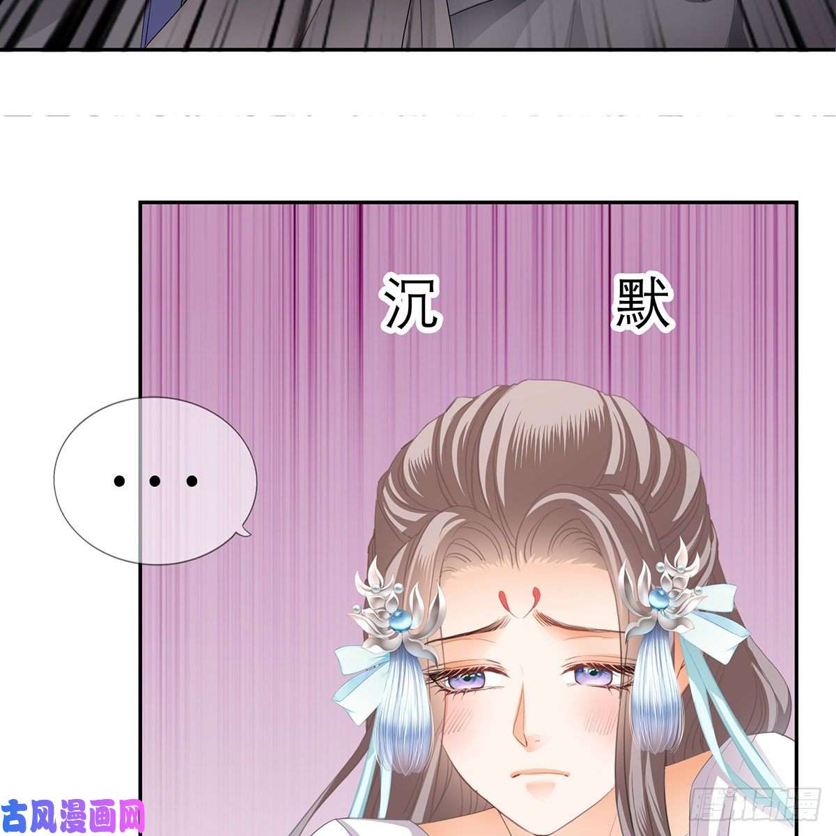 本王要你本王想要你