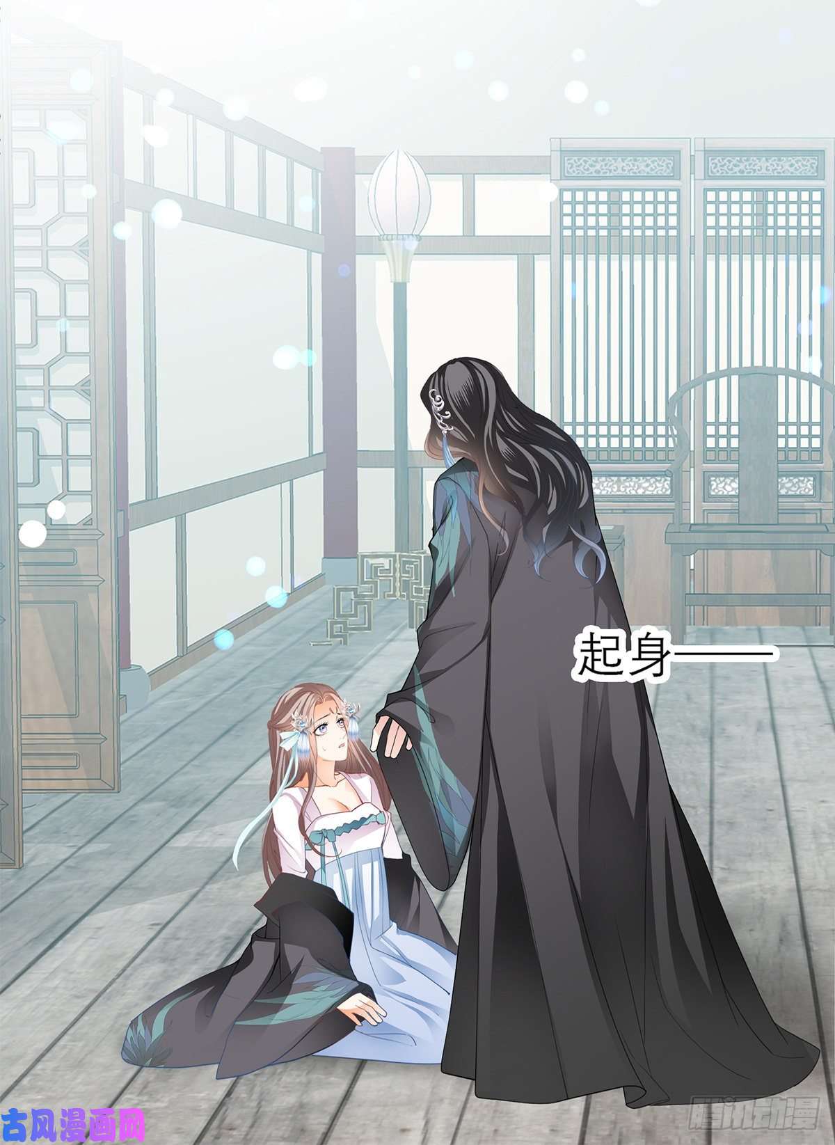 本王要你本王想要你