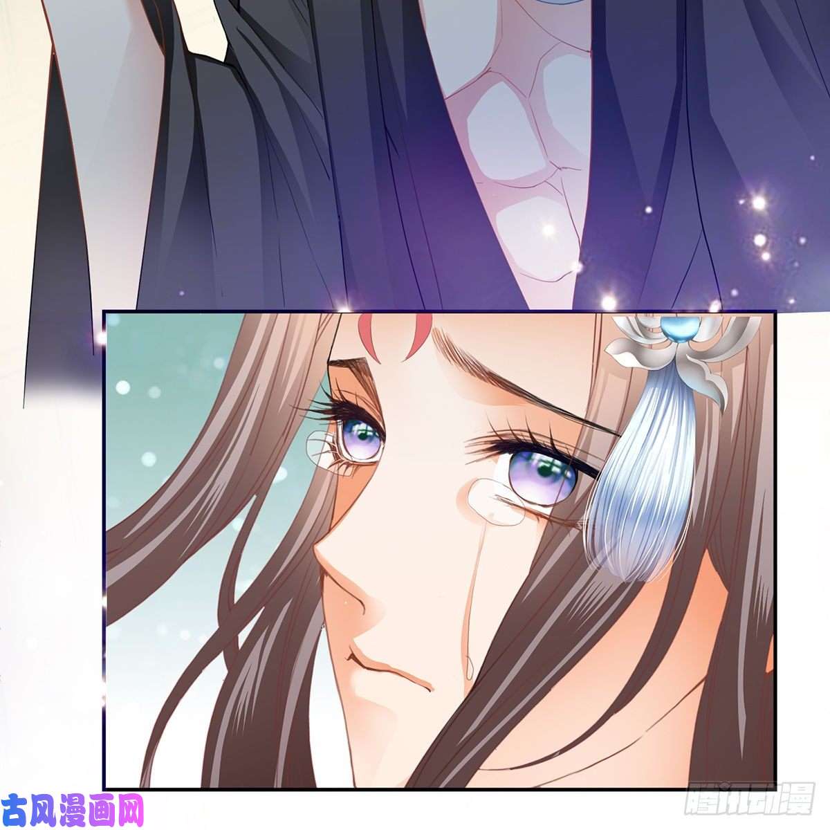 本王要你本王想要你