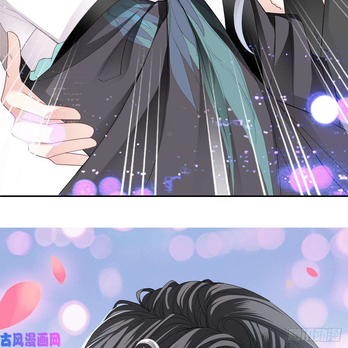 本王要你本王想要你