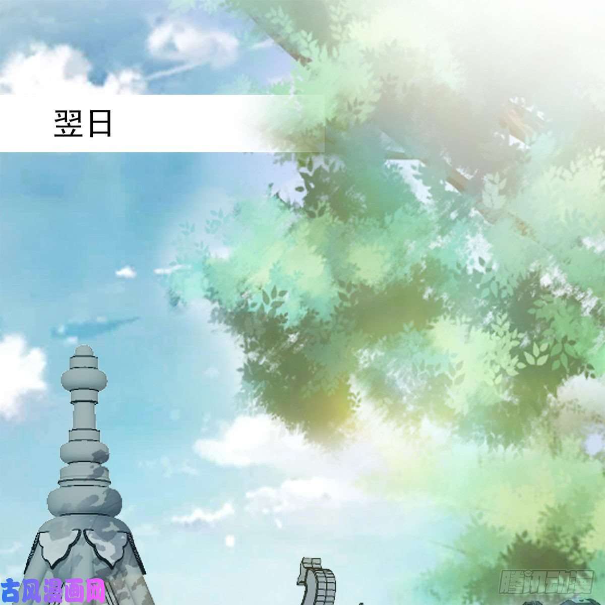 本王要你本王想要你