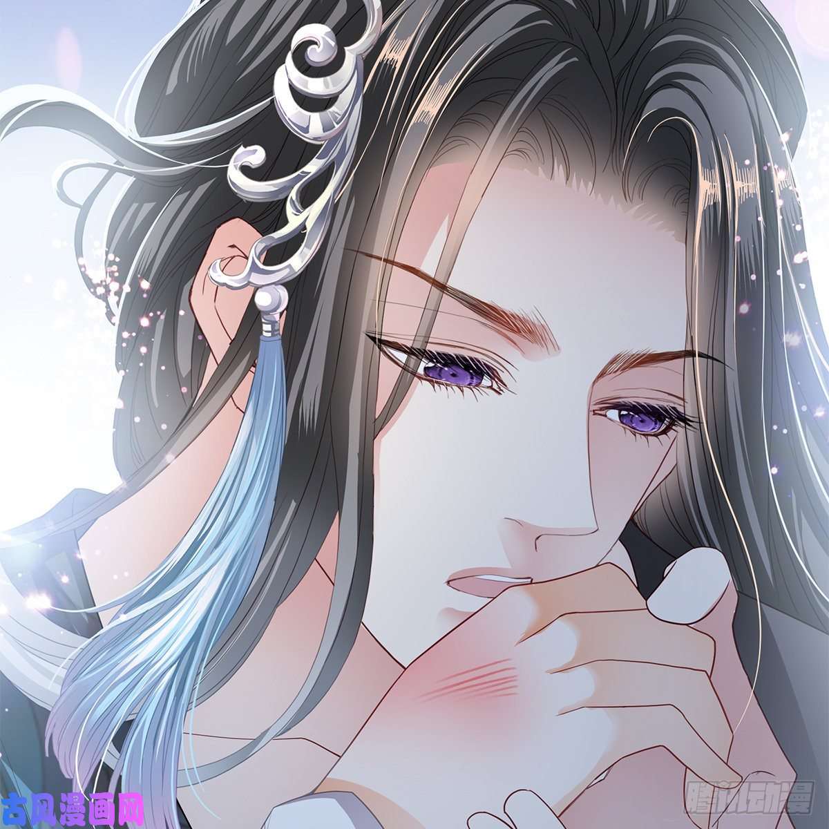 本王要你本王想要你
