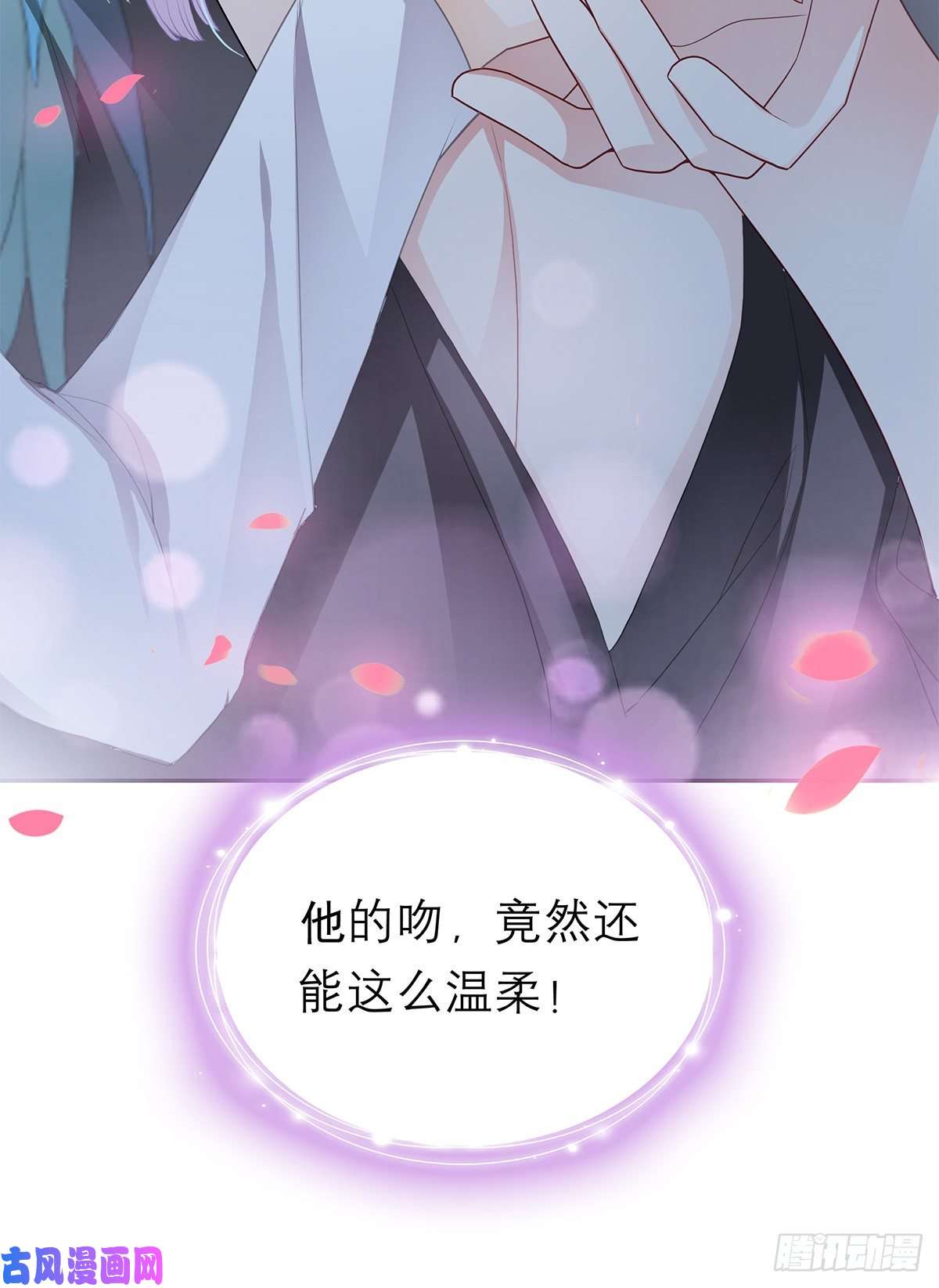 本王要你本王想要你