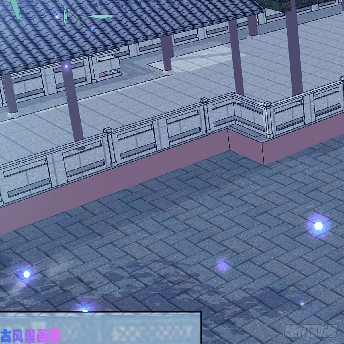 本王要你危机家宴