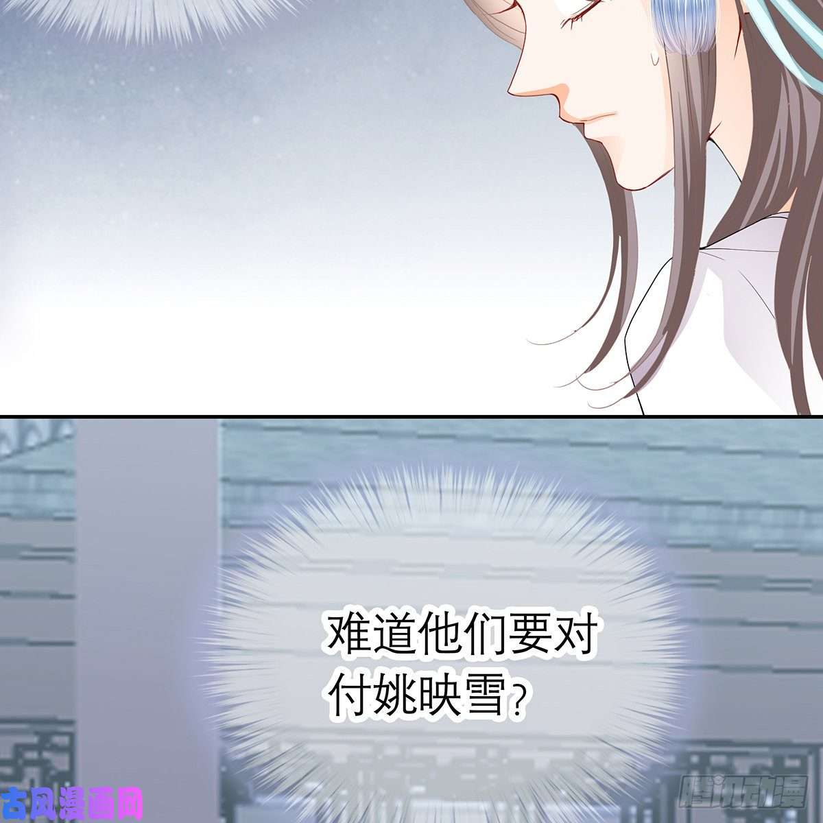 本王要你危机家宴