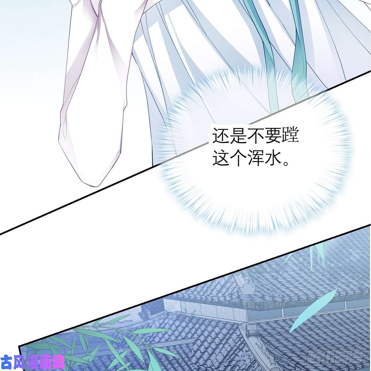 本王要你危机家宴