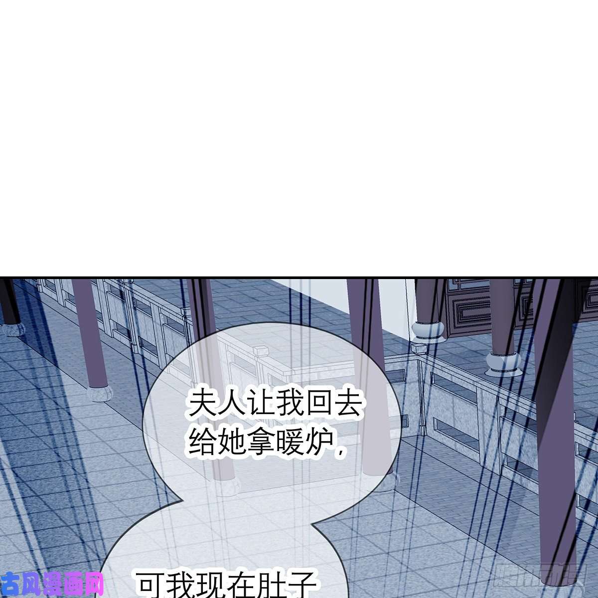 本王要你危机家宴