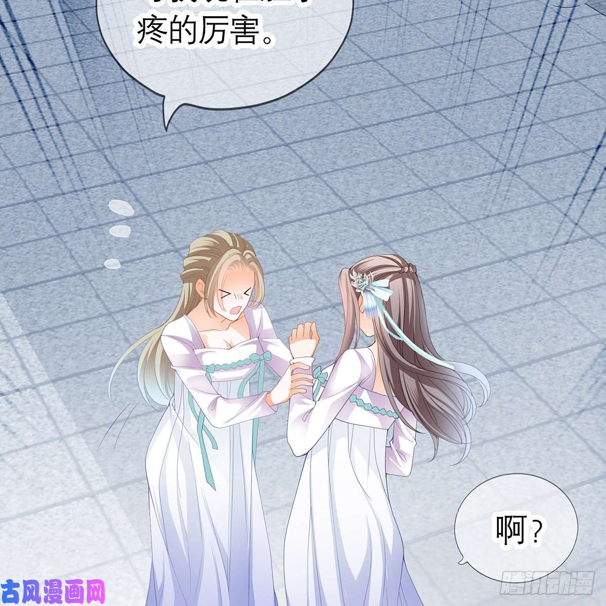 本王要你危机家宴