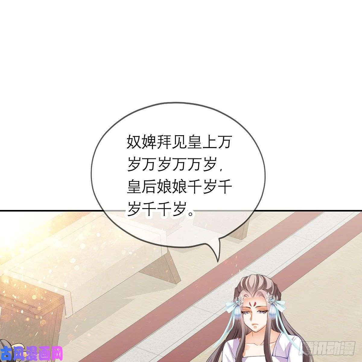 本王要你危机家宴