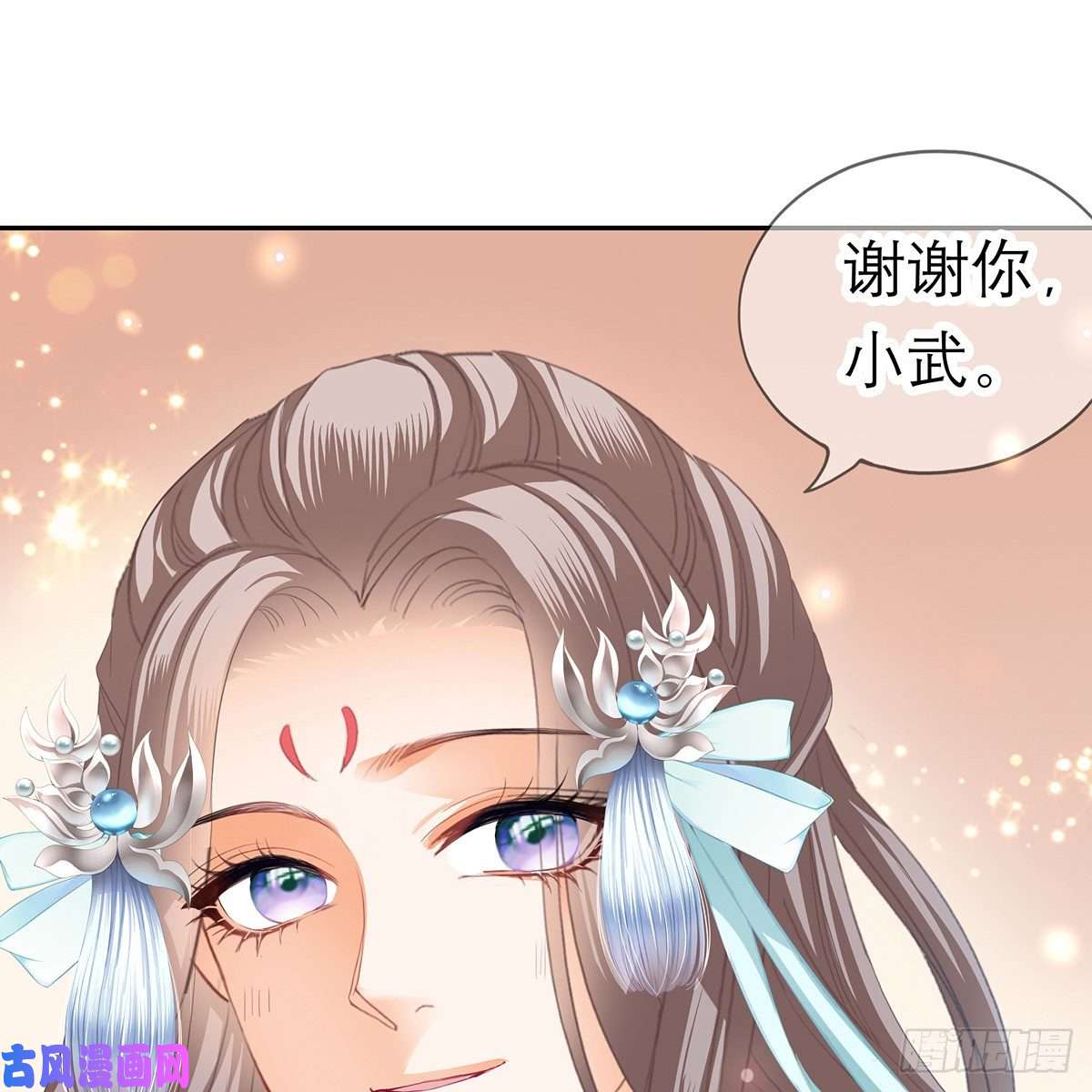 本王要你危机家宴