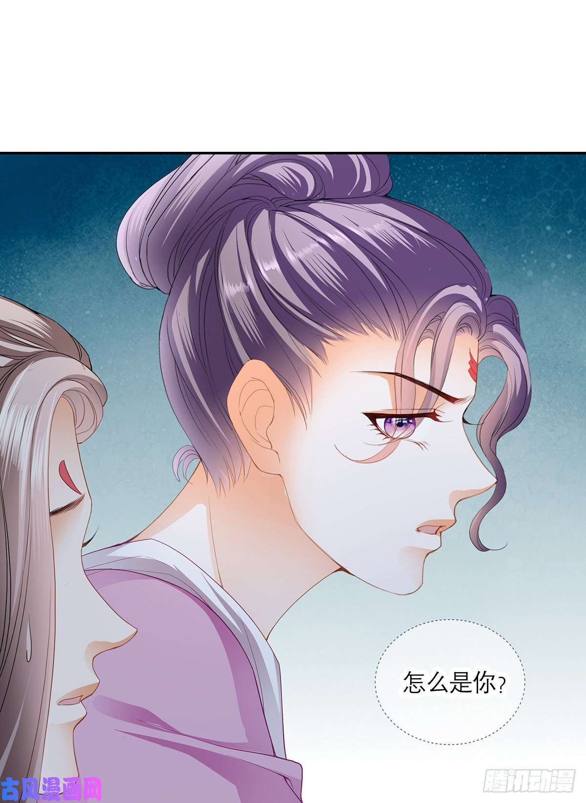 本王要你危机家宴