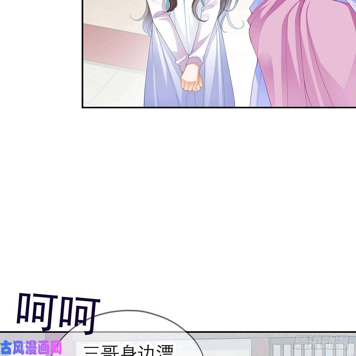 本王要你危机家宴