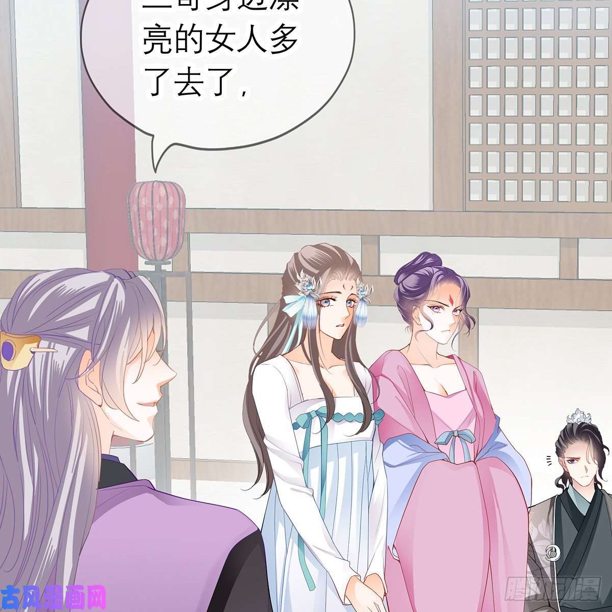 本王要你危机家宴