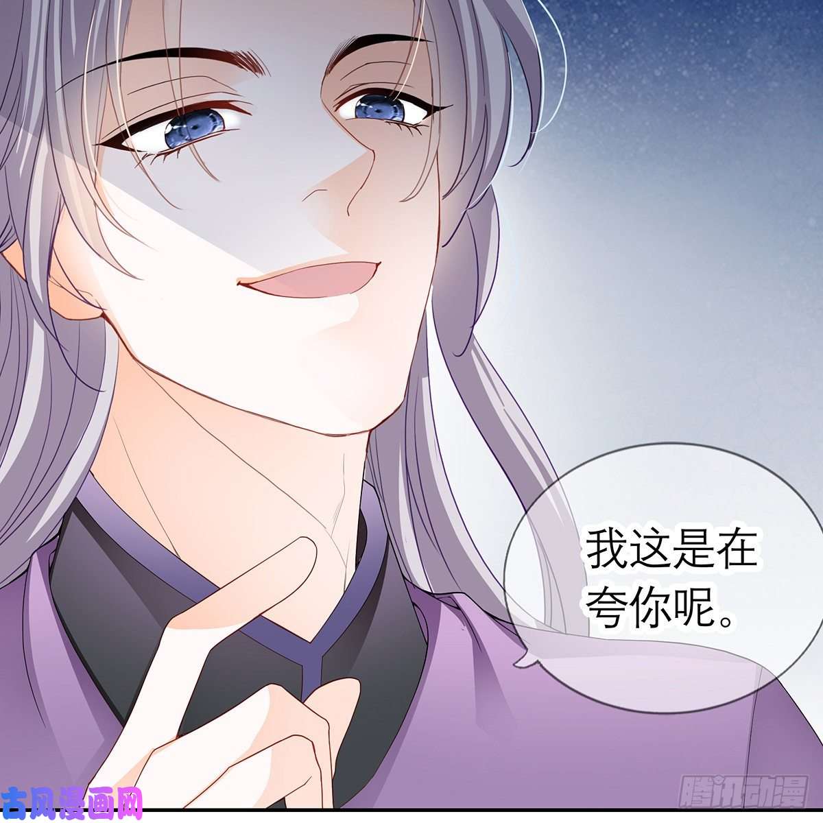 本王要你危机家宴