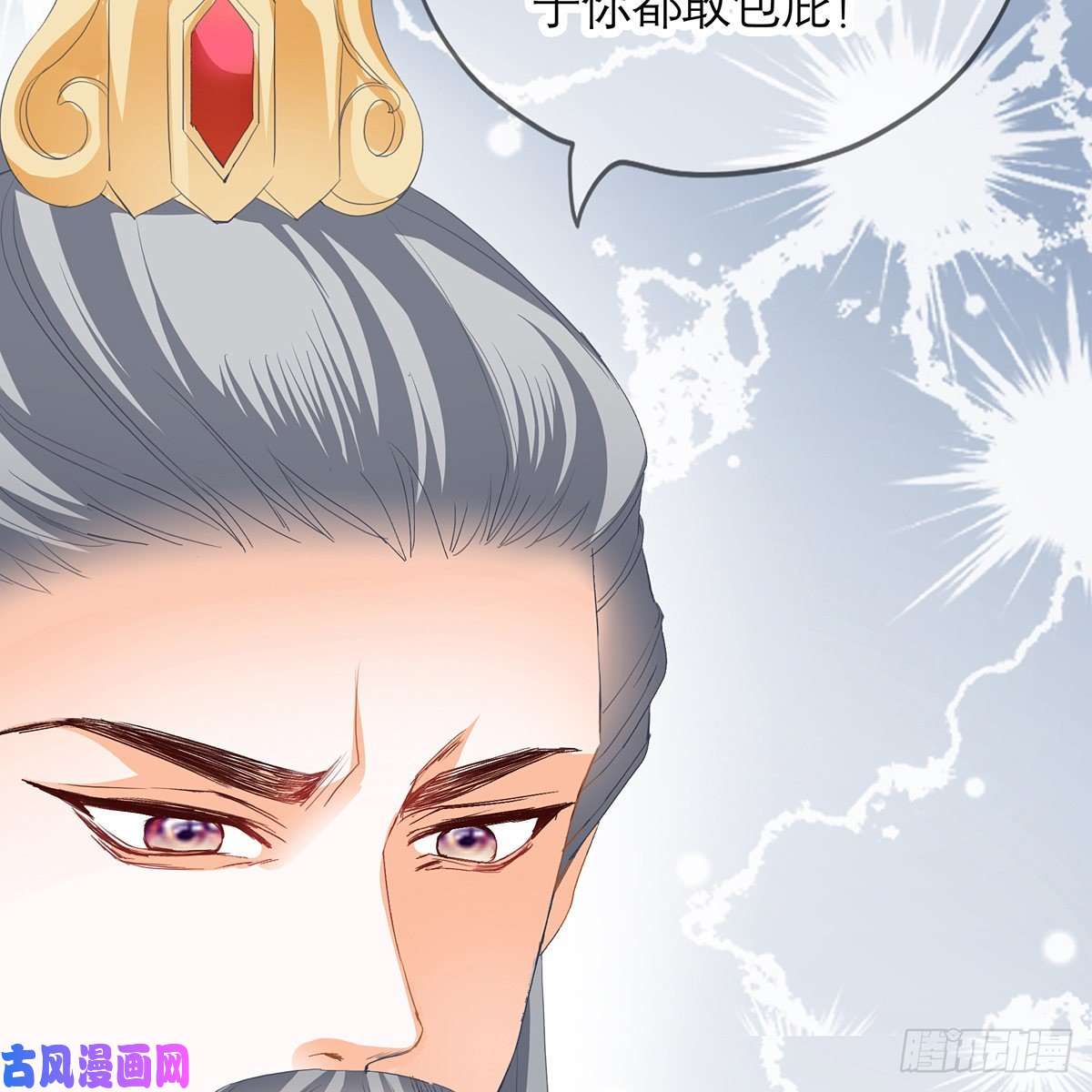 本王要你危机家宴
