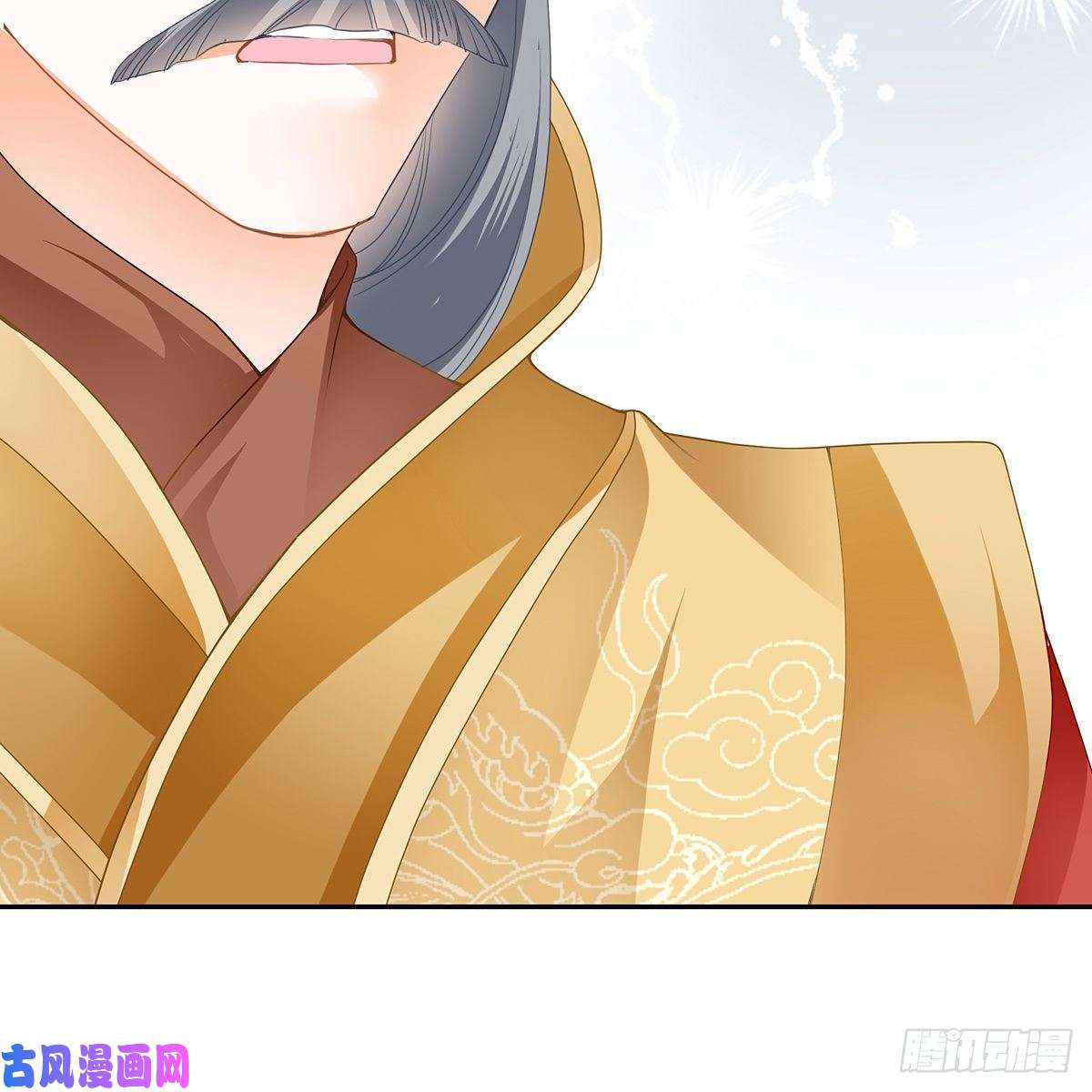 本王要你危机家宴