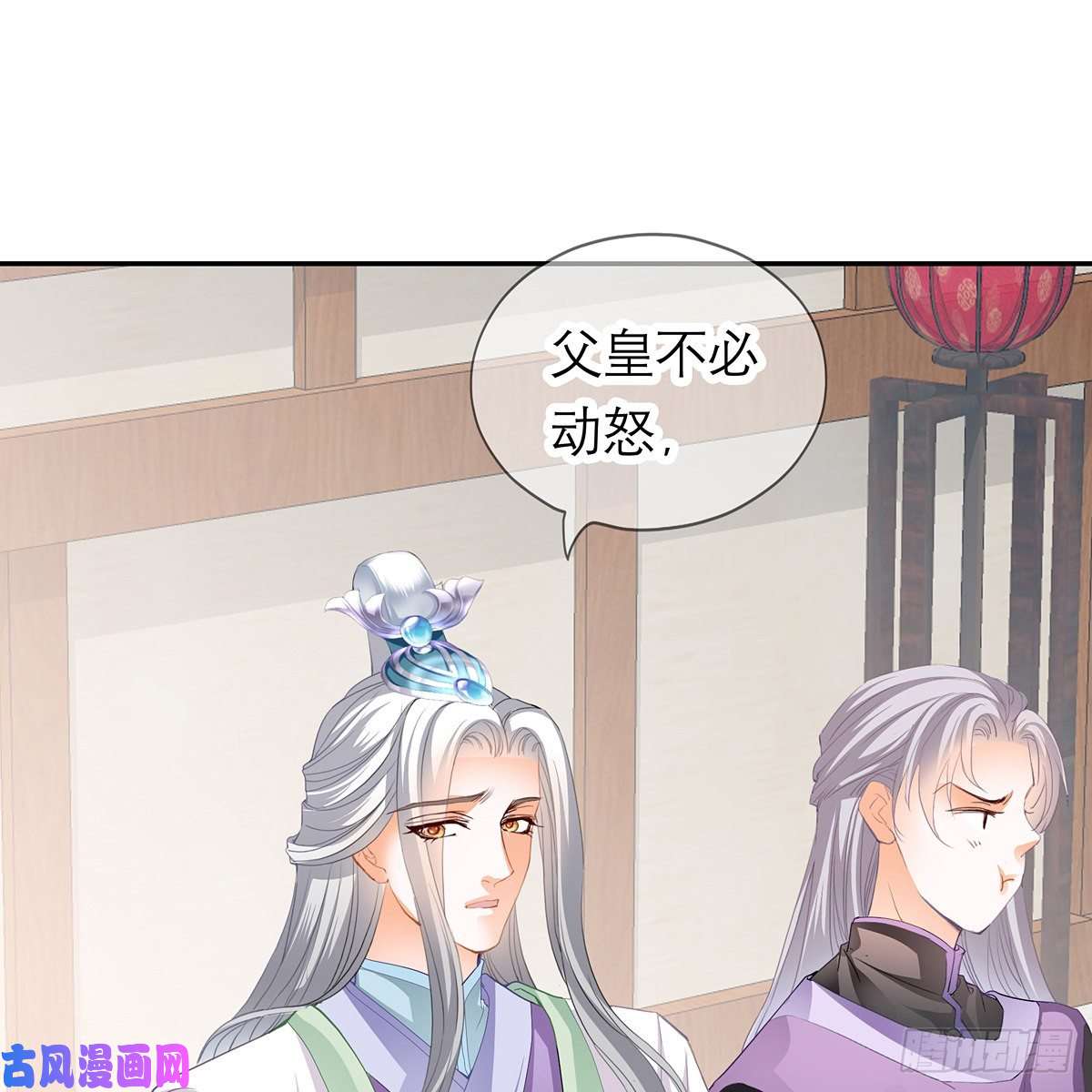 本王要你危机家宴