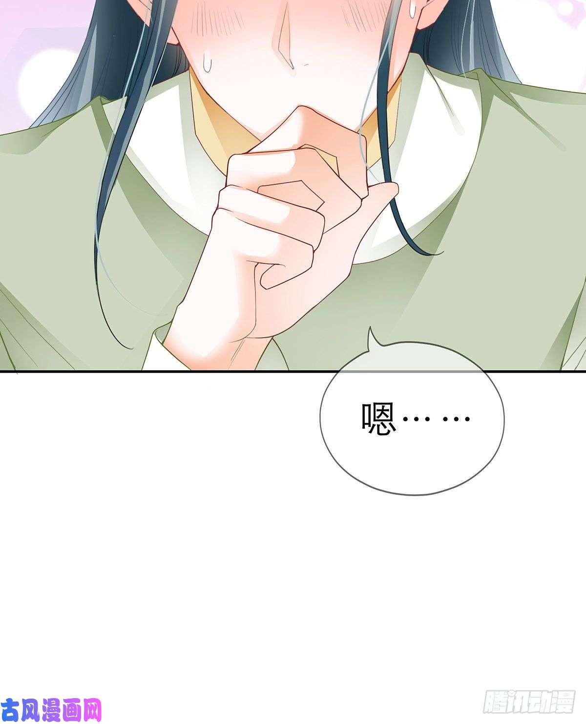 本王要你危机家宴