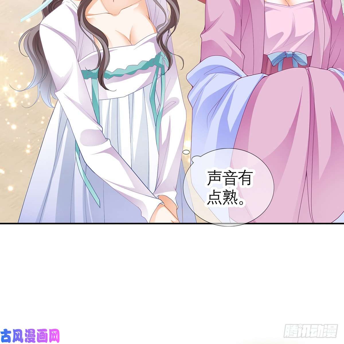 本王要你危机家宴