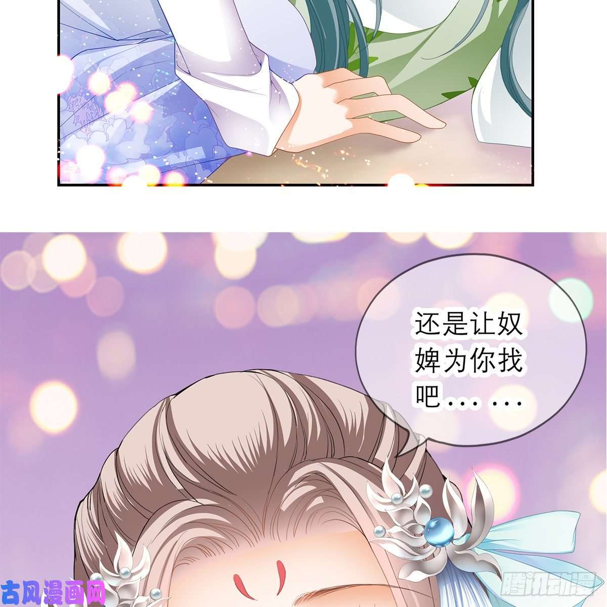 本王要你危机的爆发