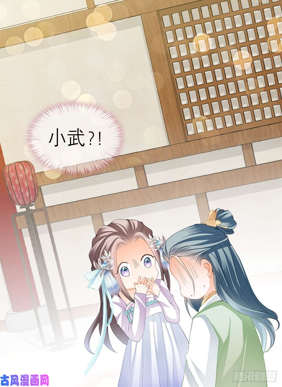 本王要你危机的爆发