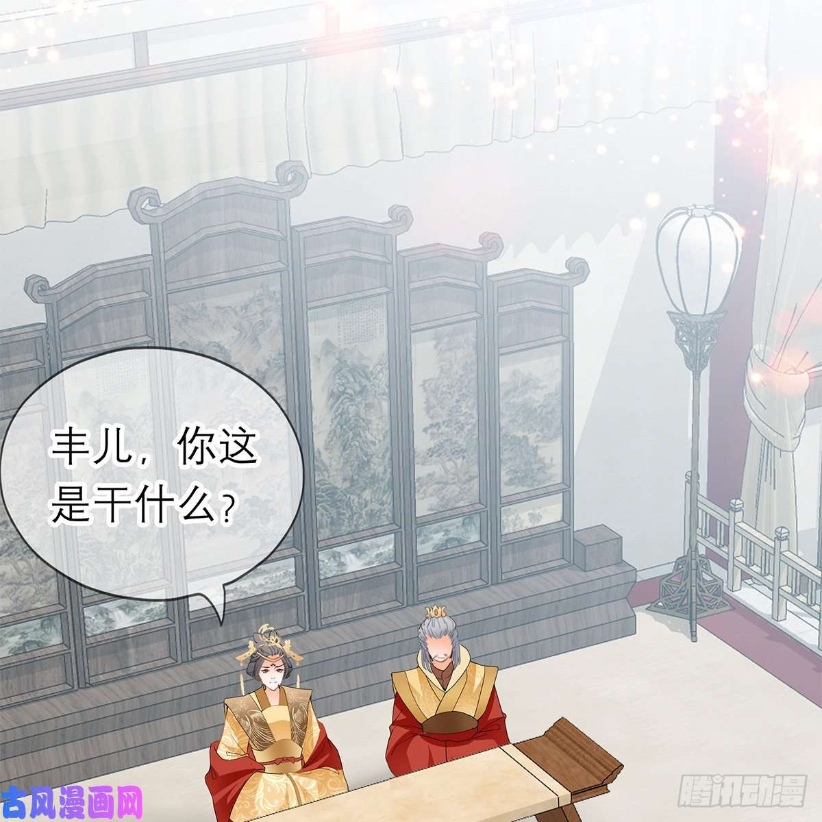 本王要你危机的爆发