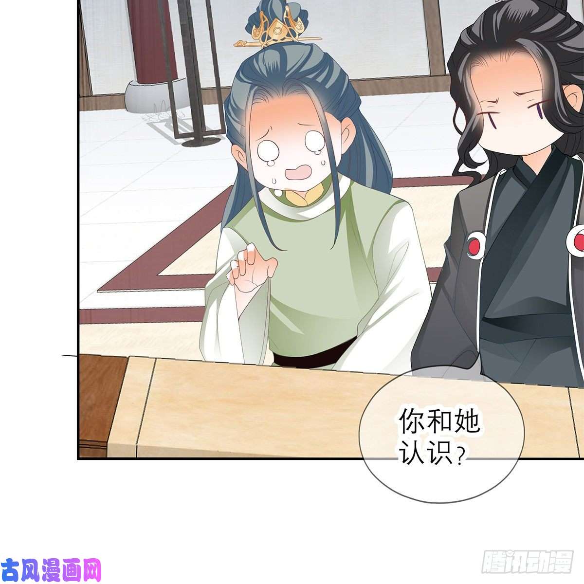 本王要你危机的爆发