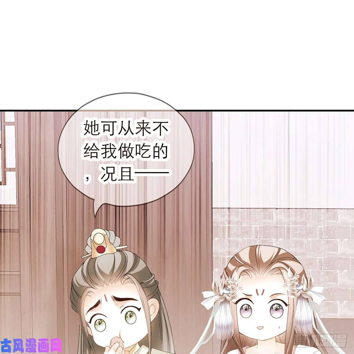 本王要你危机的爆发