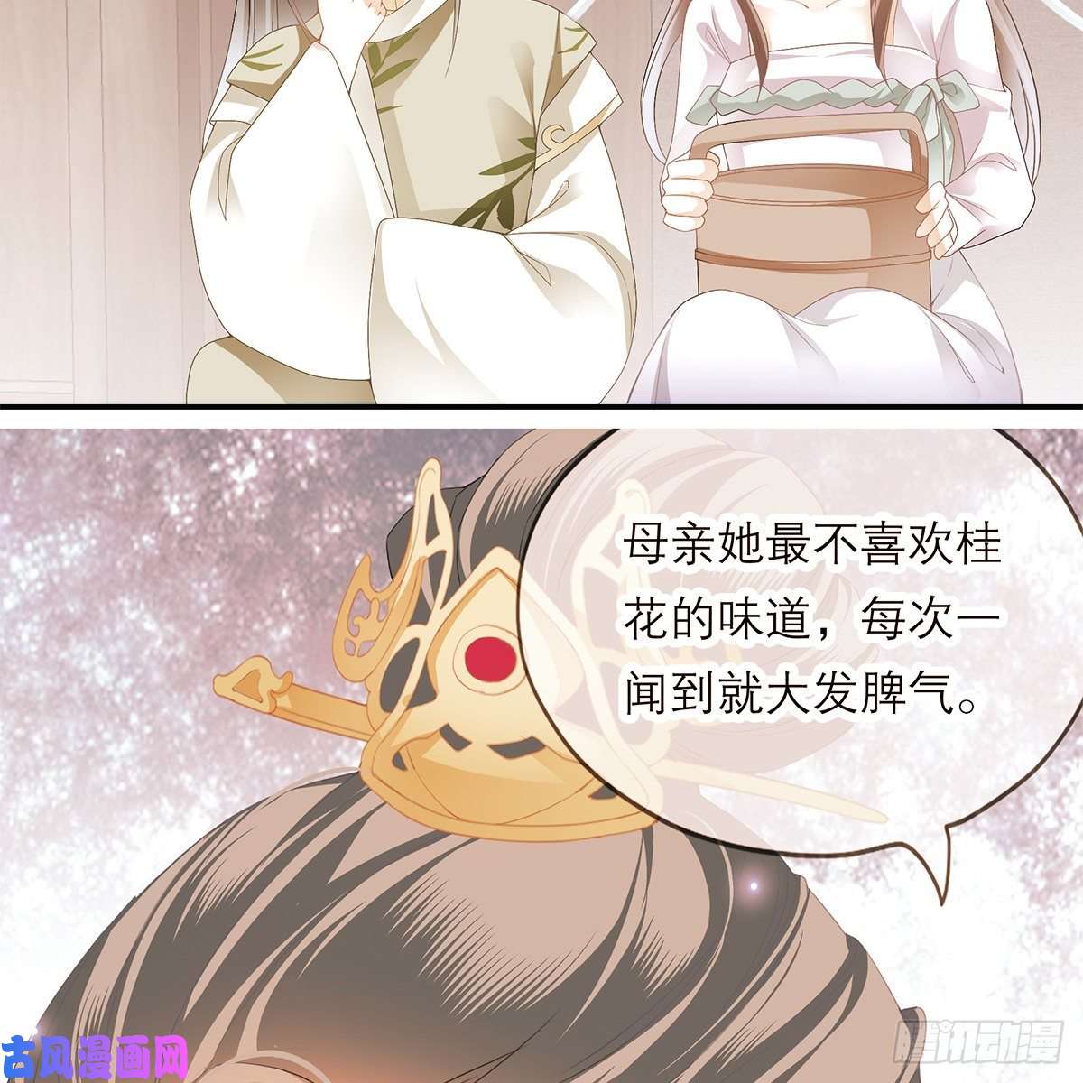 本王要你危机的爆发