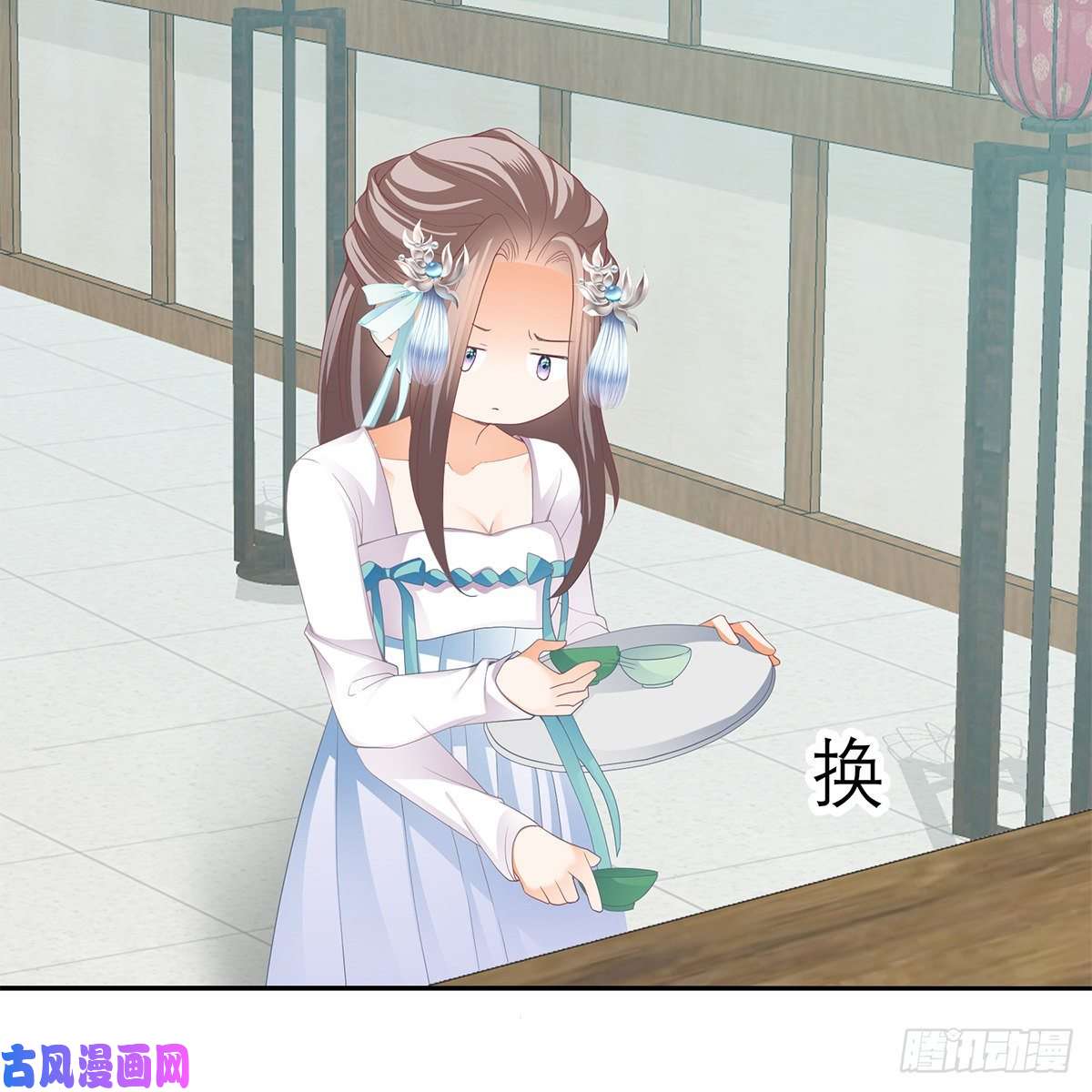 本王要你危机的爆发
