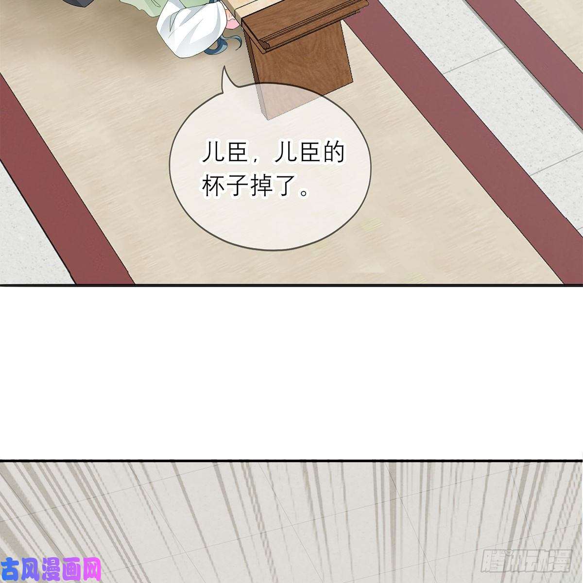 本王要你危机的爆发