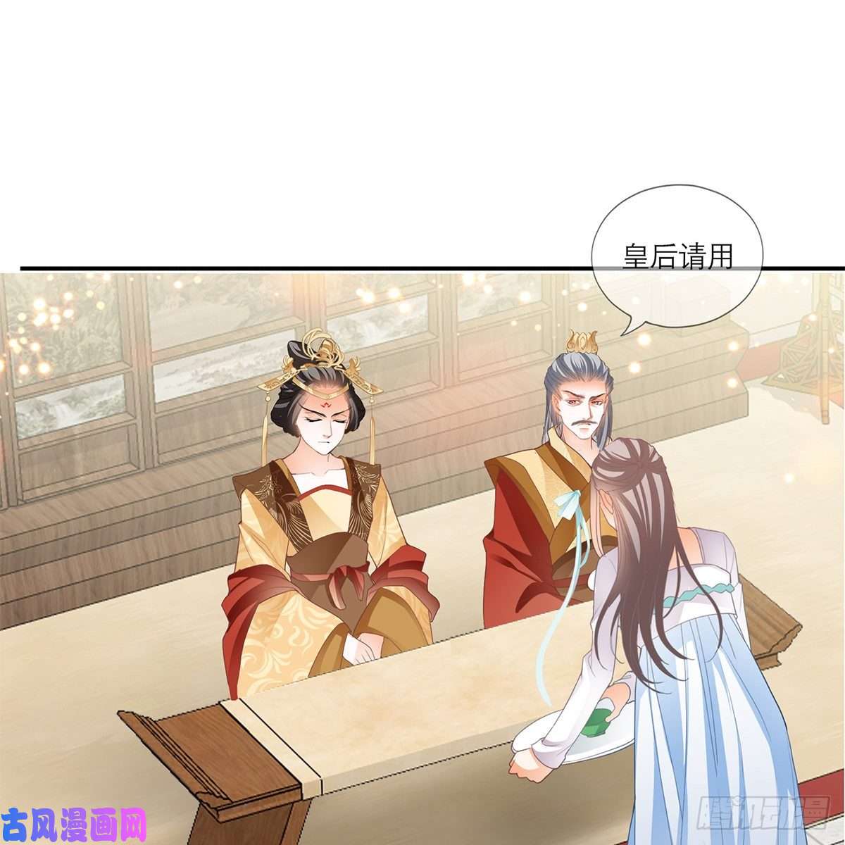 本王要你危机的爆发