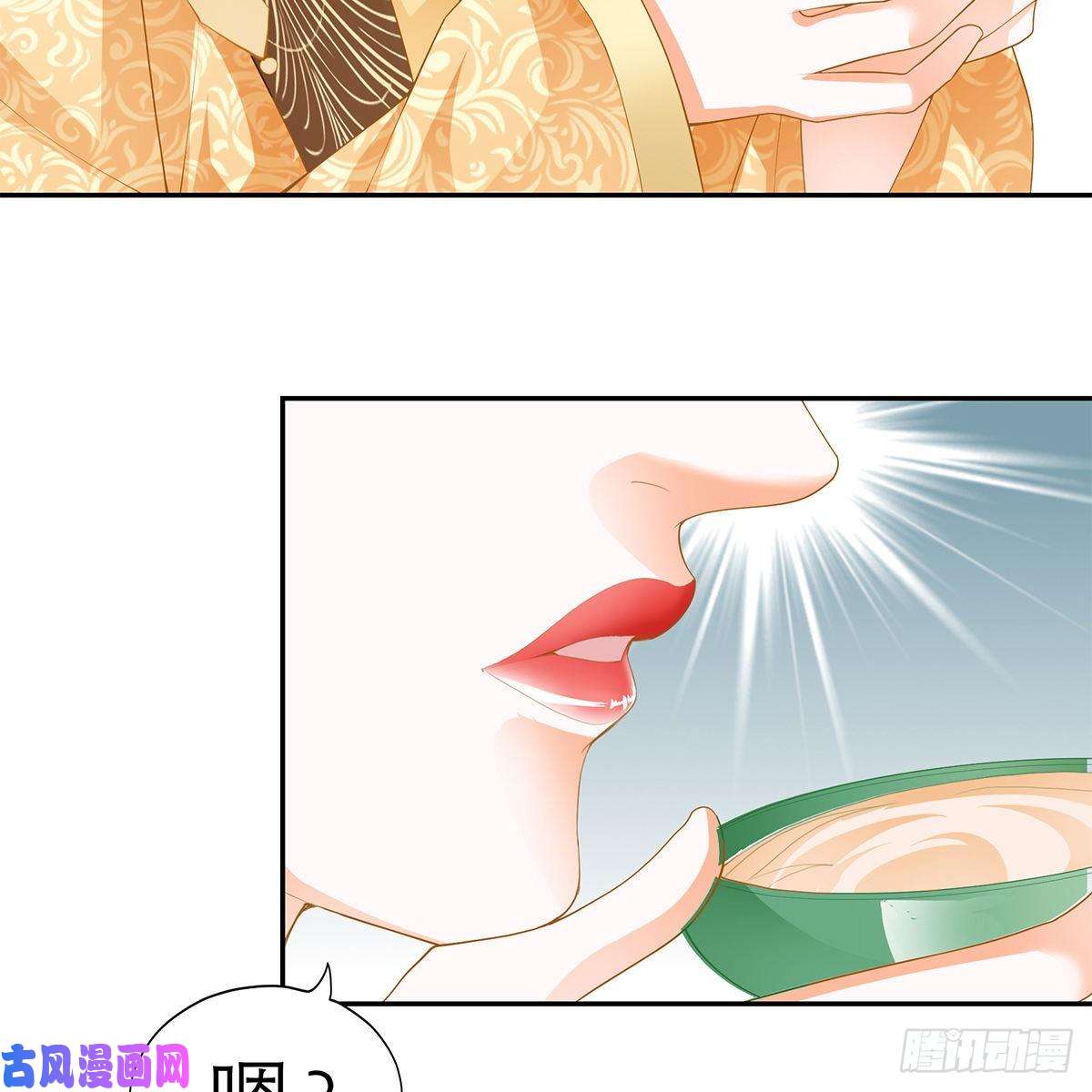 本王要你危机的爆发