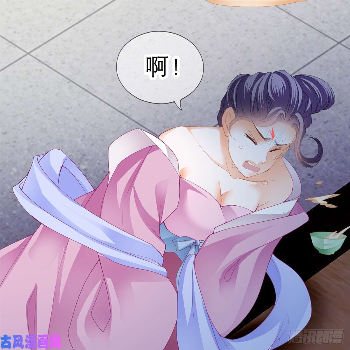 本王要你危机的爆发