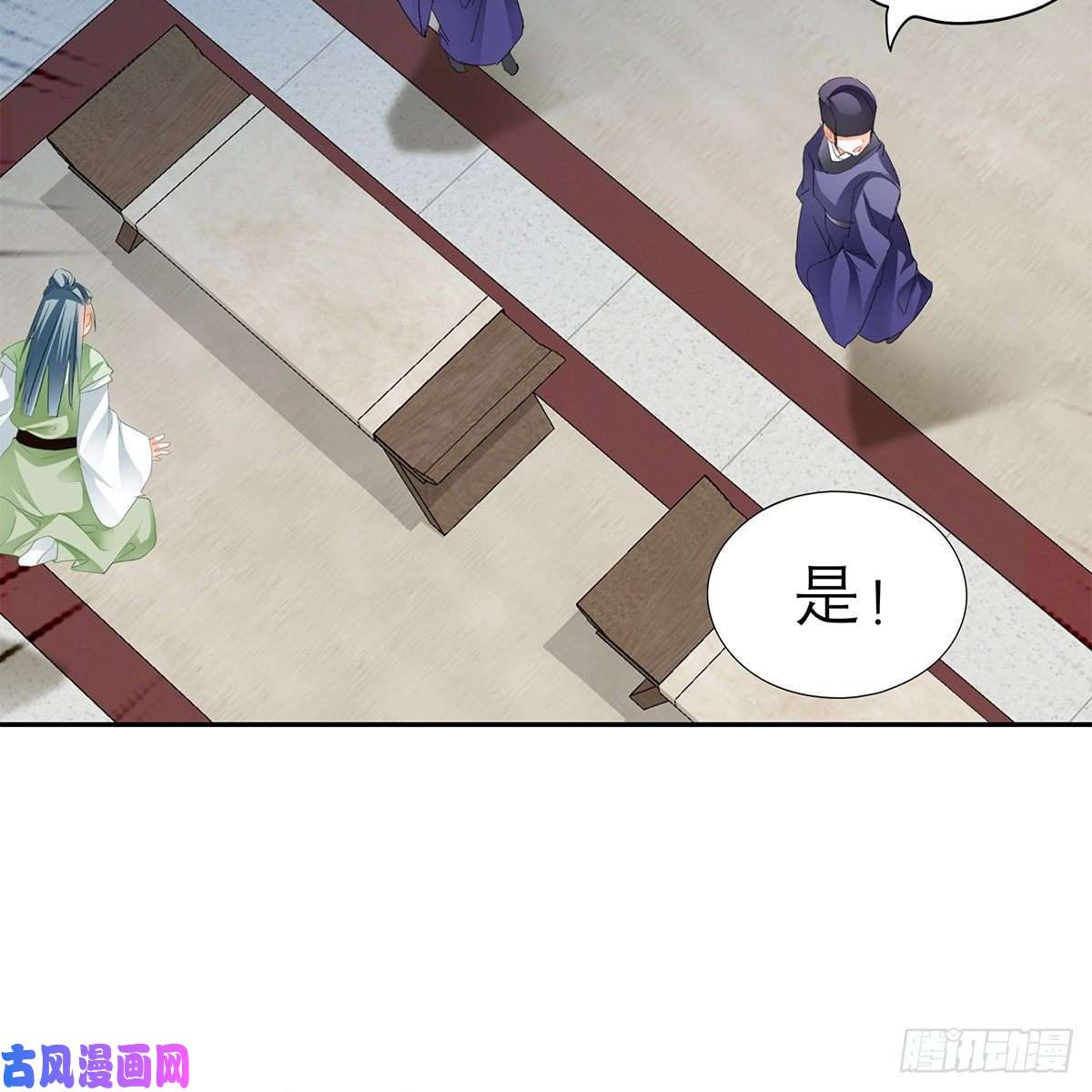 本王要你危机的爆发