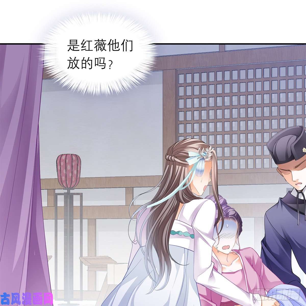 本王要你危机的爆发