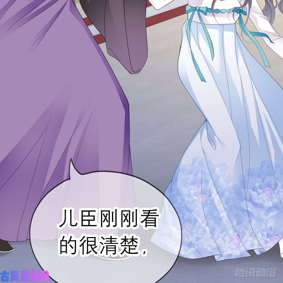 本王要你危机的爆发