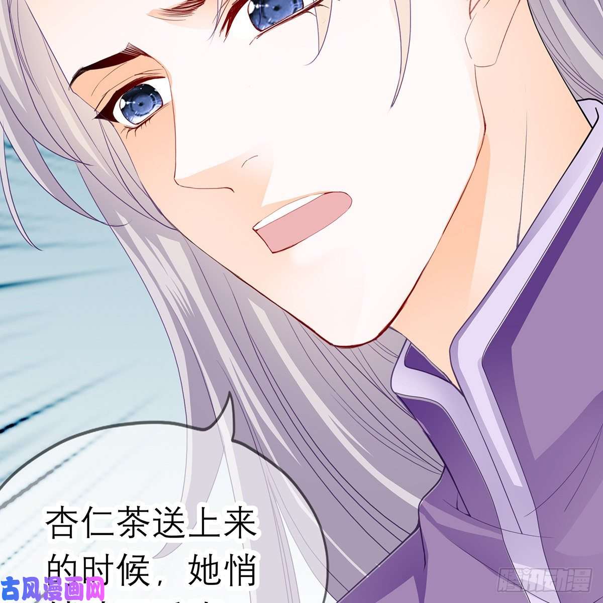 本王要你危机的爆发