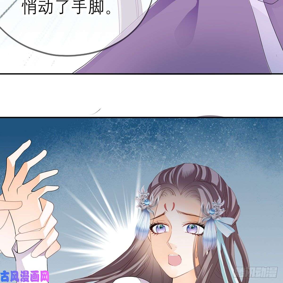 本王要你危机的爆发