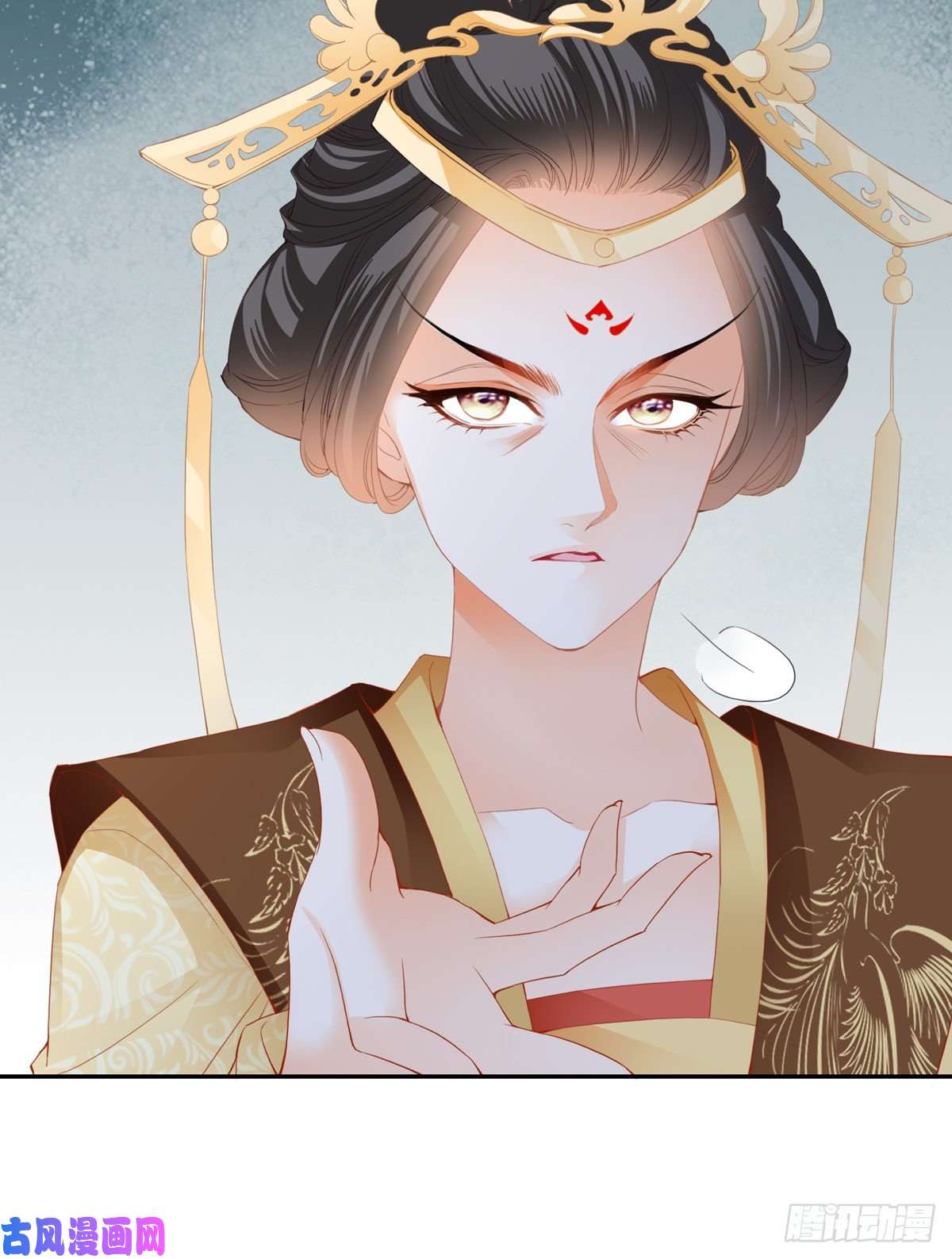 本王要你杖毙