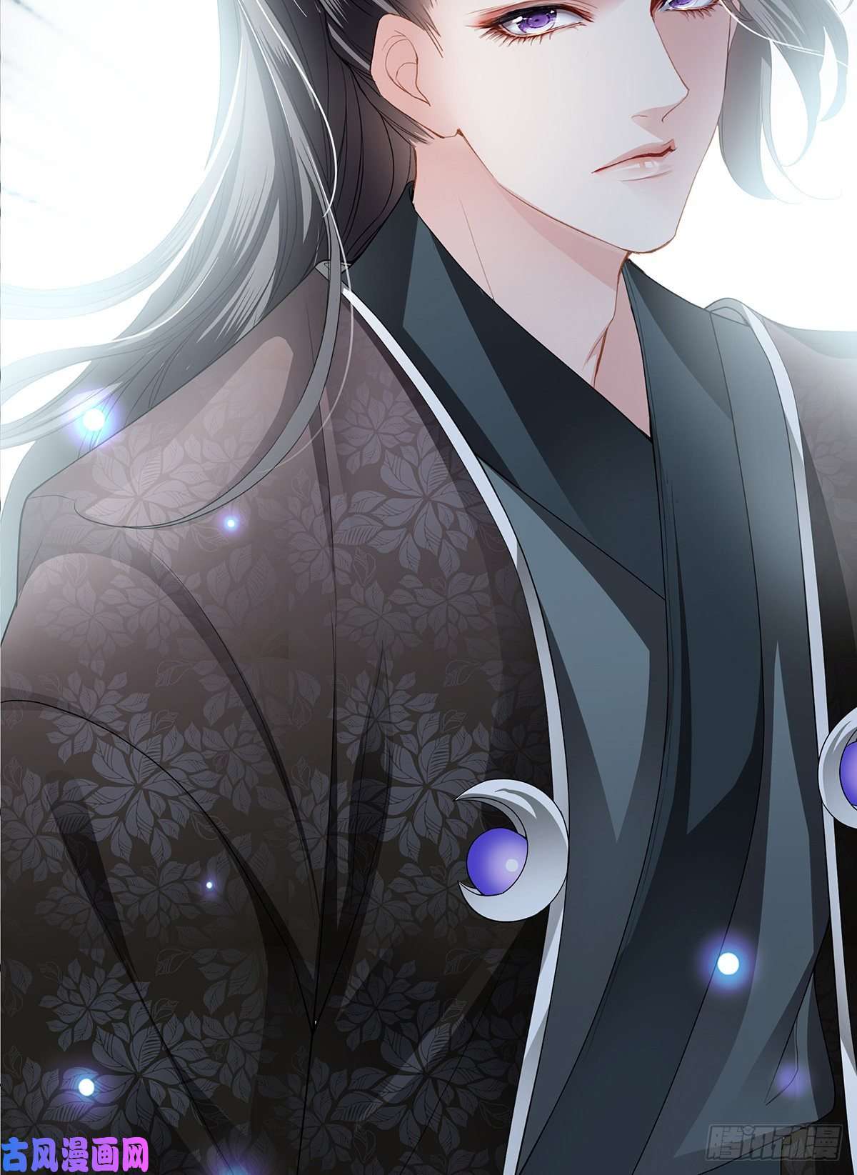 本王要你杖毙