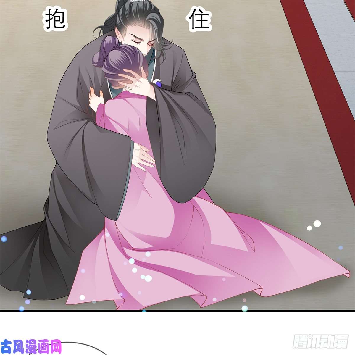 本王要你我知道她是谁