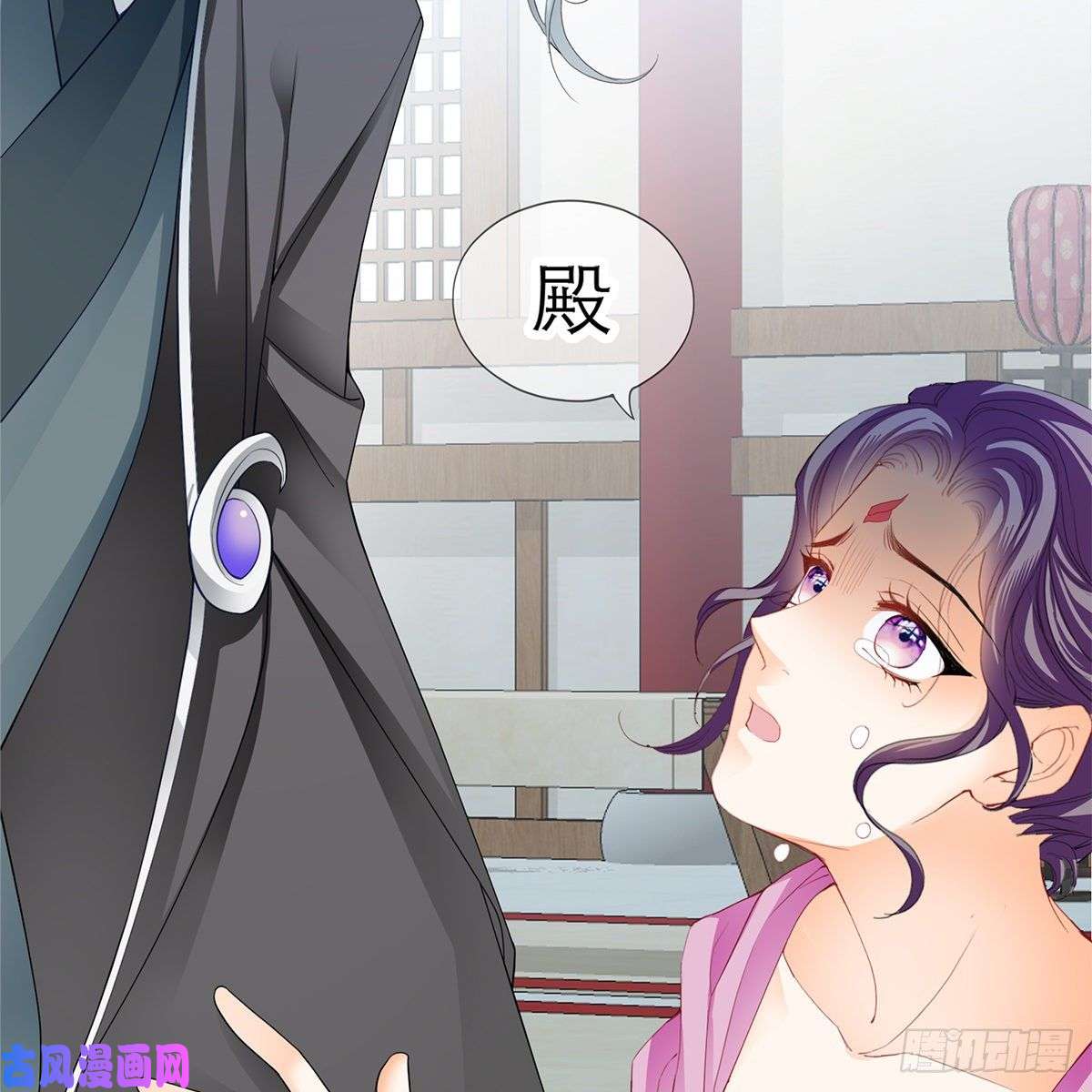 本王要你我知道她是谁
