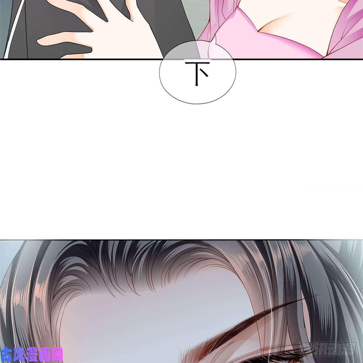 本王要你我知道她是谁