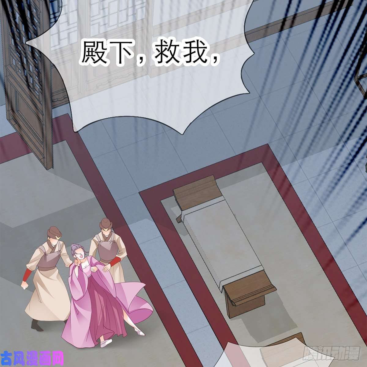 本王要你我知道她是谁