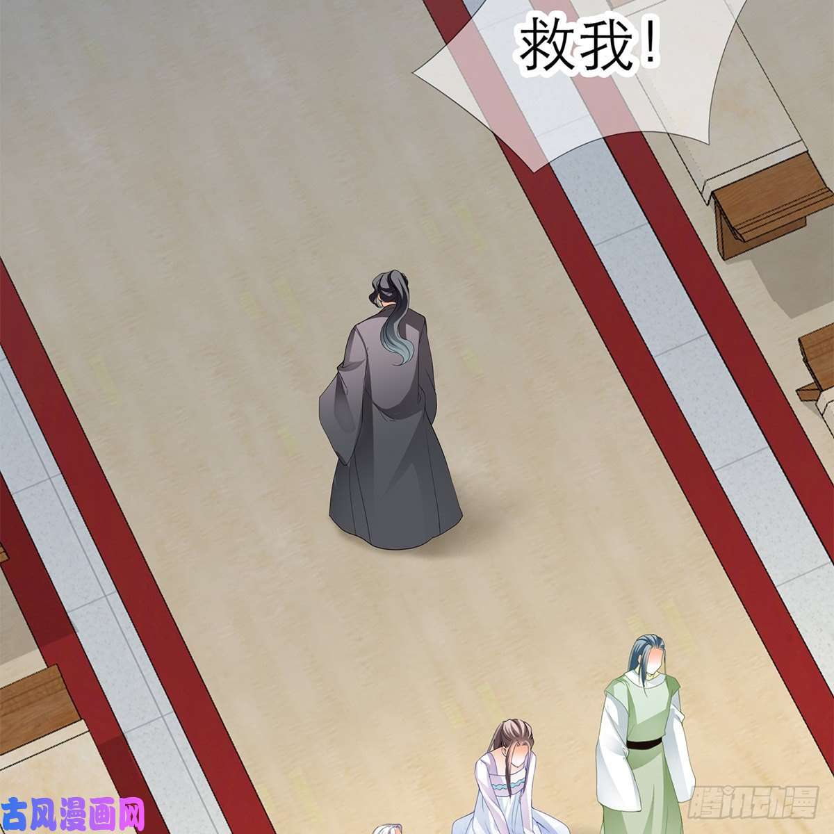 本王要你我知道她是谁
