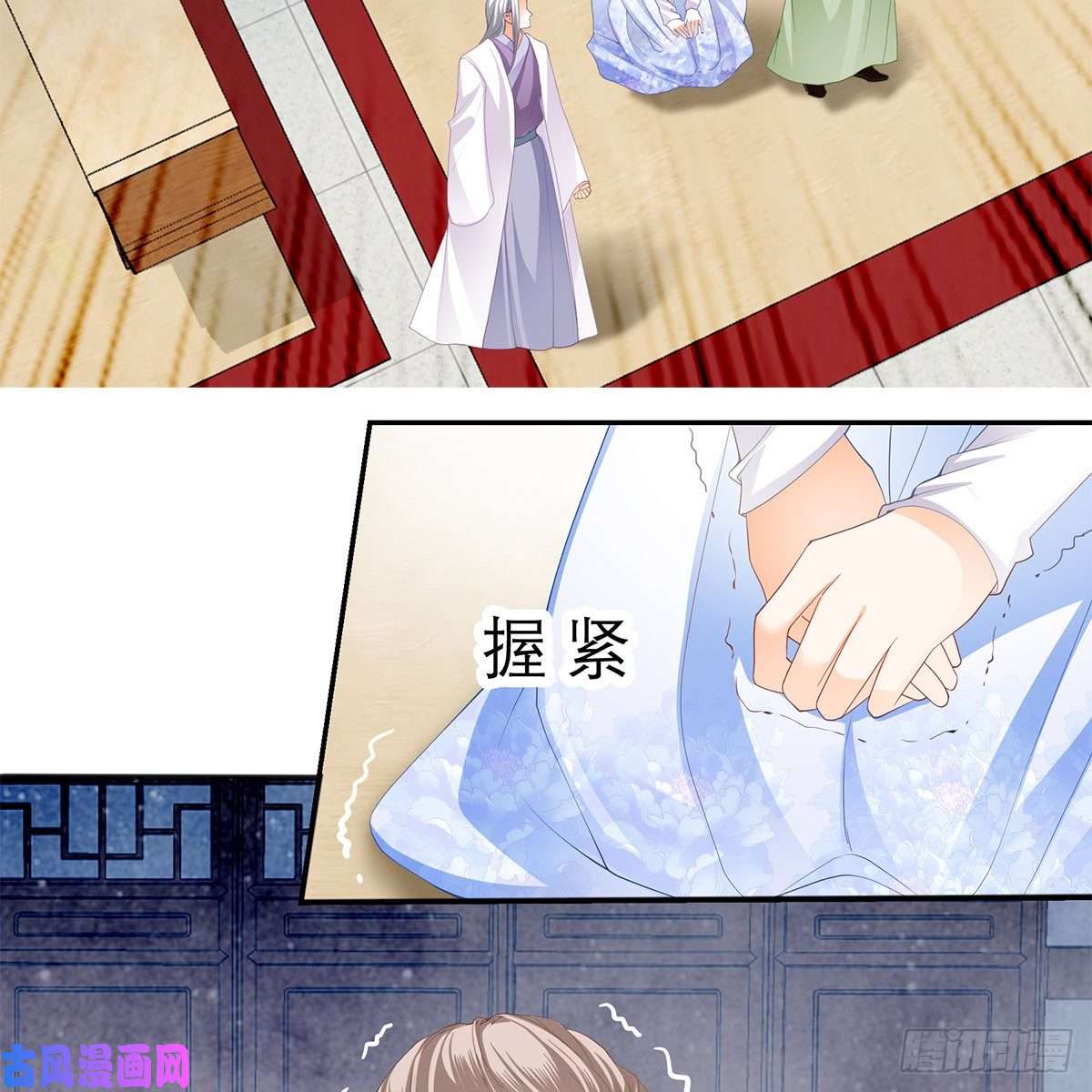 本王要你我知道她是谁