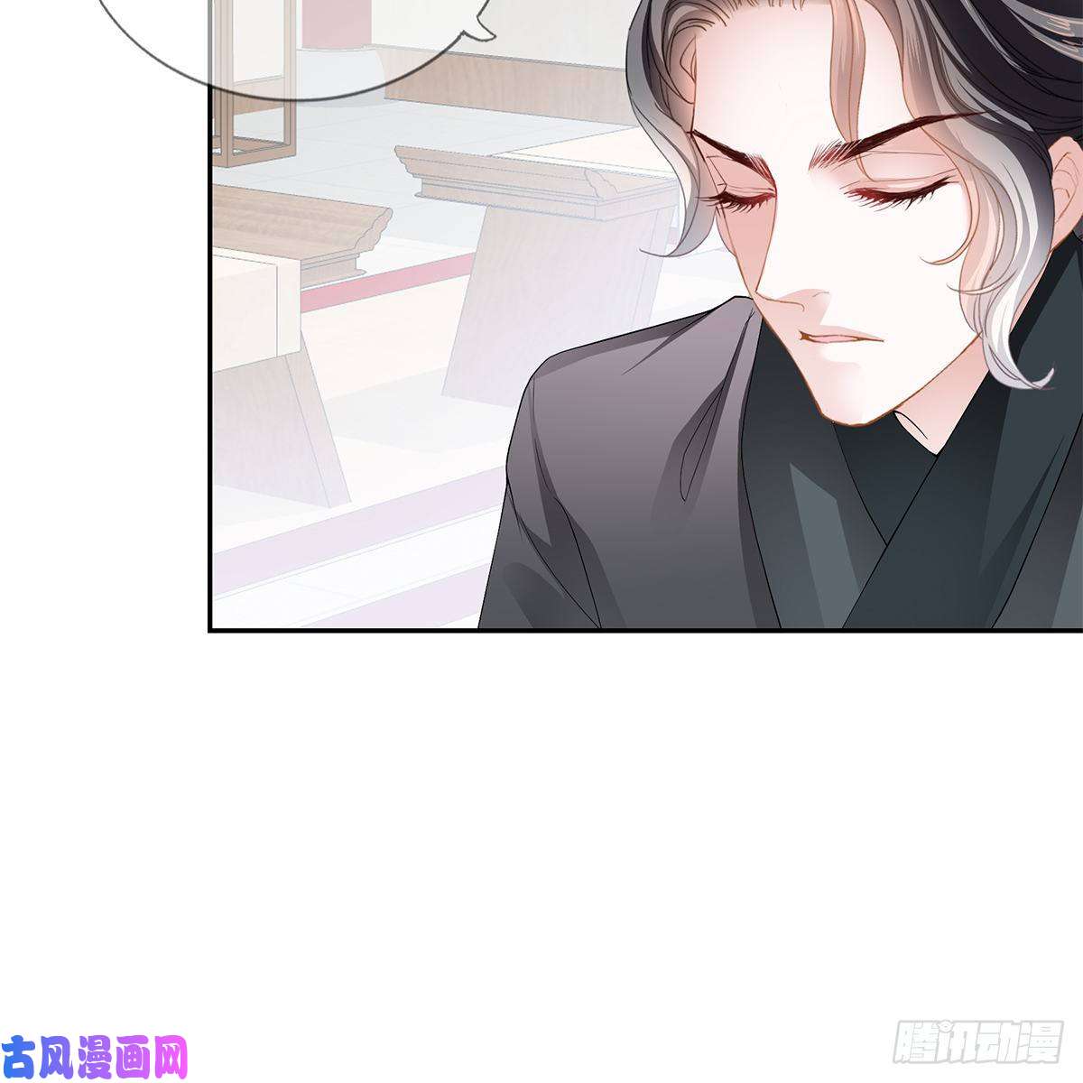 本王要你我知道她是谁